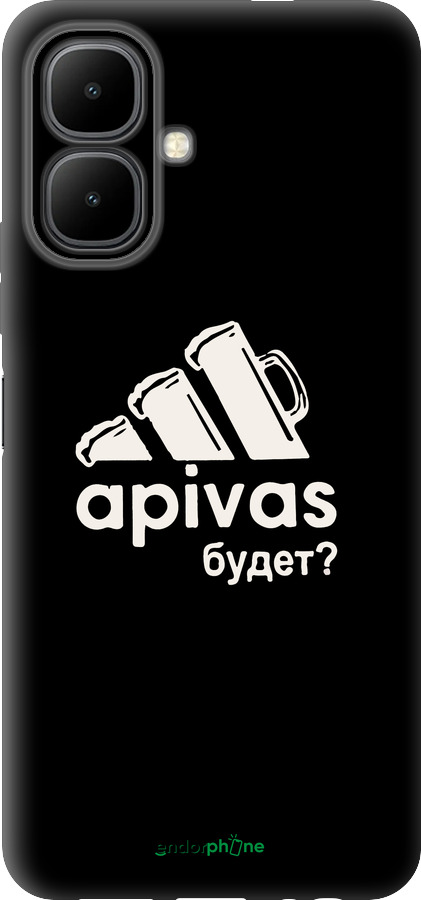 Силиконовый чехол А пивас для Infinix Smart 10 - 4571u-4104 изображение 