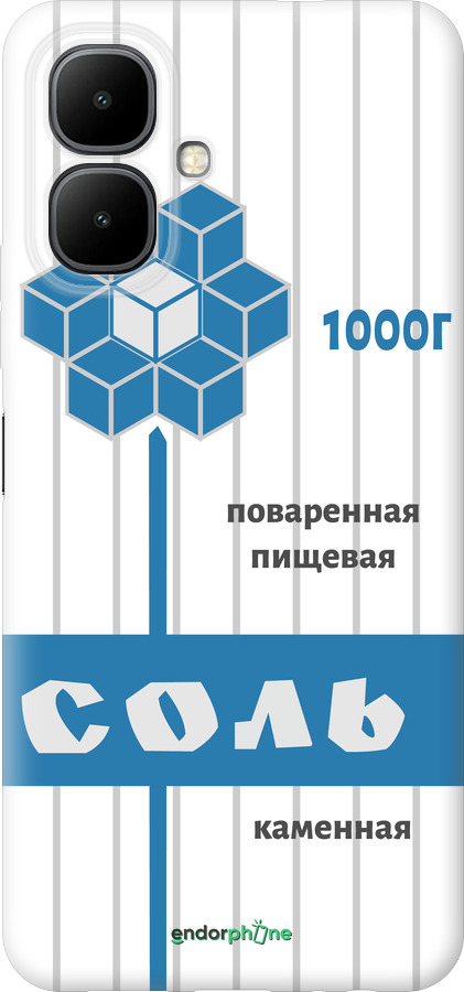 Силиконовый чехол Соль для Infinix Smart 10 - 4855u-4104 изображение 