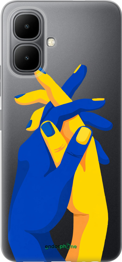 Силиконовый чехол Stand With Ukraine для Infinix Smart 10 - 5255u-4104 изображение 