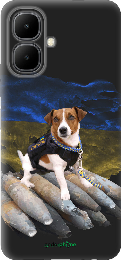 Силиконовый чехол Патрон для Infinix Smart 10 - 5320u-4104 изображение 