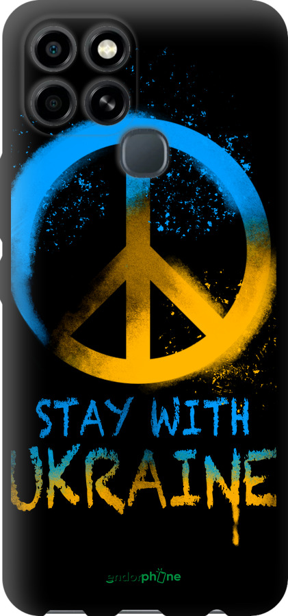 TPU чехол Stay with Ukraine v2 для Infinix Smart 6 - 5310b-2758 изображение 