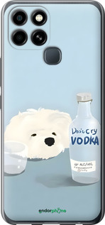 Силиконовый чехол Пес водка для Infinix Smart 6 - 6368u-2758 изображение 