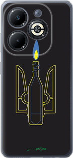 Силиконовый чехол Коктейль Молотова для Infinix Smart 8 Plus - 1044u-3677 изображение 