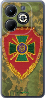 Силиконовый чехол Пограничная служба Украины для Infinix Smart 8 Plus - 1091u-3677 изображение 