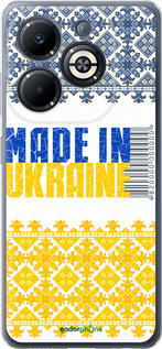 Силиконовый чехол Made in Ukraine для Infinix Smart 8 Plus - 1146u-3677 изображение 