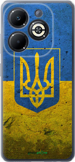 Силиконовый чехол Флаг и герб Украины 2 для Infinix Smart 8 Plus - 378u-3677 изображение 