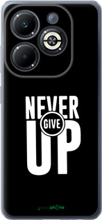 Силиконовый чехол Никогда не сдавайся для Infinix Smart 8 Plus - 4572u-3677 изображение 