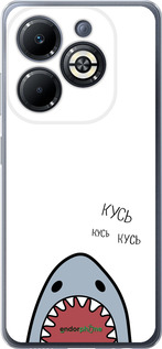 Силіконовий чехол Акула для Infinix Smart 8 Plus - 4870u-3677 изображение 