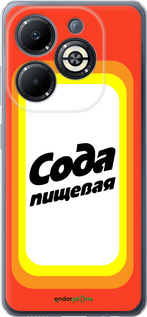 Силиконовый чехол Сода для Infinix Smart 8 Plus - 4901u-3677 изображение 
