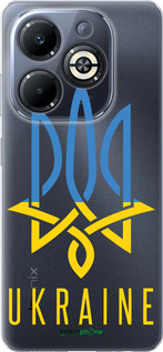 Силиконовый чехол Герб v2 для Infinix Smart 8 Plus - 5259u-3677 изображение 