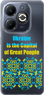 Силиконовый чехол Ukraine для Infinix Smart 8 Plus - 5283u-3677 изображение 