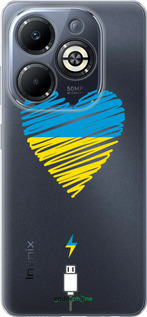 Силиконовый чехол Подзарядка сердца v2 для Infinix Smart 8 Plus - 5295u-3677 изображение 