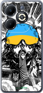 Силиконовый чехол Призрак Киева v3 для Infinix Smart 8 Plus - 5307u-3677 изображение 