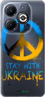 Силиконовый чехол Stay with Ukraine v2 для Infinix Smart 8 Plus - 5310u-3677 изображение 