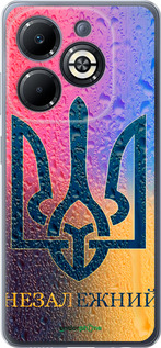 Силиконовый чехол Незалежний для Infinix Smart 8 Plus - 5448u-3677 изображение 