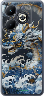 Силиконовый чехол Водяной дракон для Infinix Smart 8 Plus - 6113u-3677 изображение 