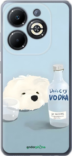 Силиконовый чехол Пес водка для Infinix Smart 8 Plus - 6368u-3677 изображение 