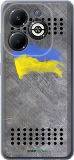 Силіконовий чехол Щит 1 для Infinix Smart 8 Plus - 985u-3677 изображение 