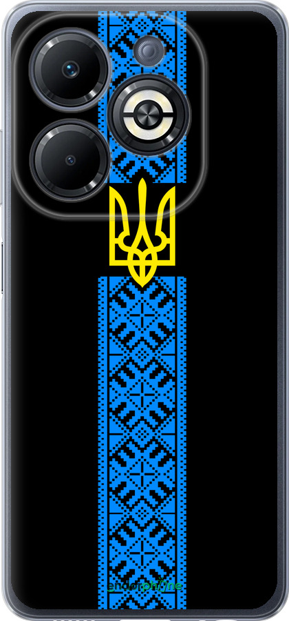 Силиконовый чехол Тризуб в вышиванке для Infinix Smart 8 Plus - 1158u-3677 изображение 