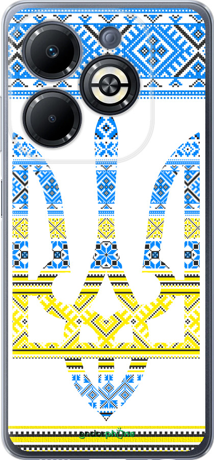 Силіконовий чехол Герб - вишиванка жовто-блакитна  для Infinix Smart 8 Plus - 1197u-3677 изображение 