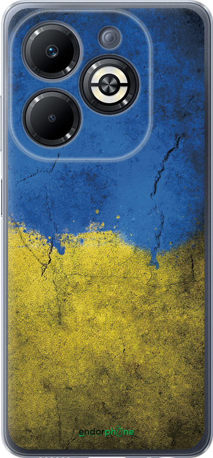 Силіконовий чехол Прапор України 2 для Infinix Smart 8 Plus - 401u-3677 изображение 