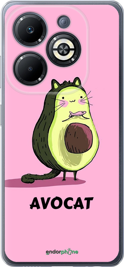 Силиконовый чехол Avocat для Infinix Smart 8 Plus - 4270u-3677 изображение 