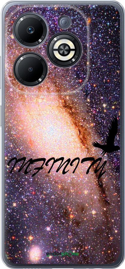 Силиконовый чехол Бесконечность для Infinix Smart 8 Plus - 4390u-3677 изображение 