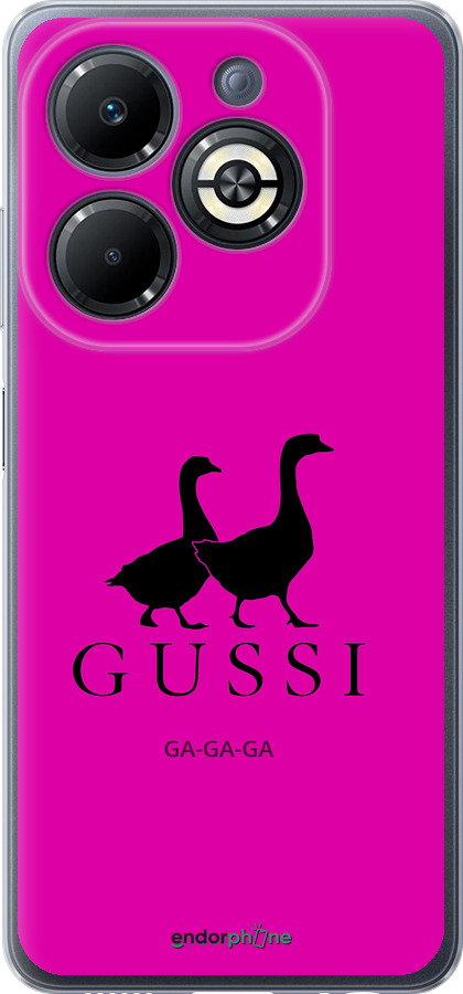 Силиконовый чехол Гуси для Infinix Smart 8 Plus - 4561u-3677 изображение 