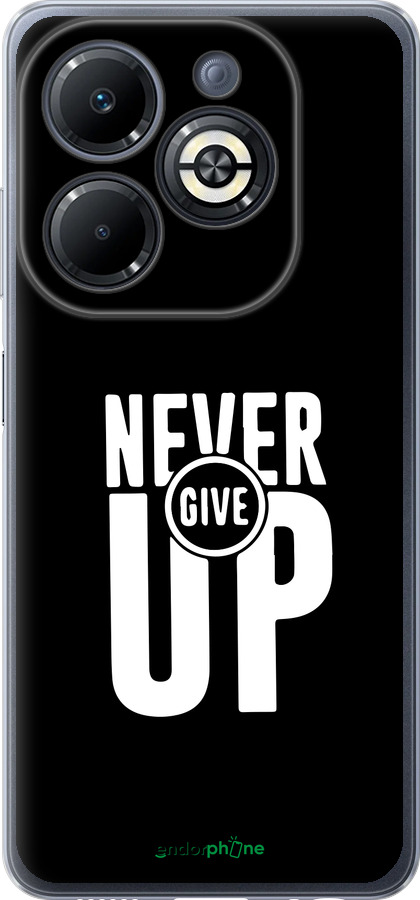 Силиконовый чехол Никогда не сдавайся для Infinix Smart 8 Plus - 4572u-3677 изображение 
