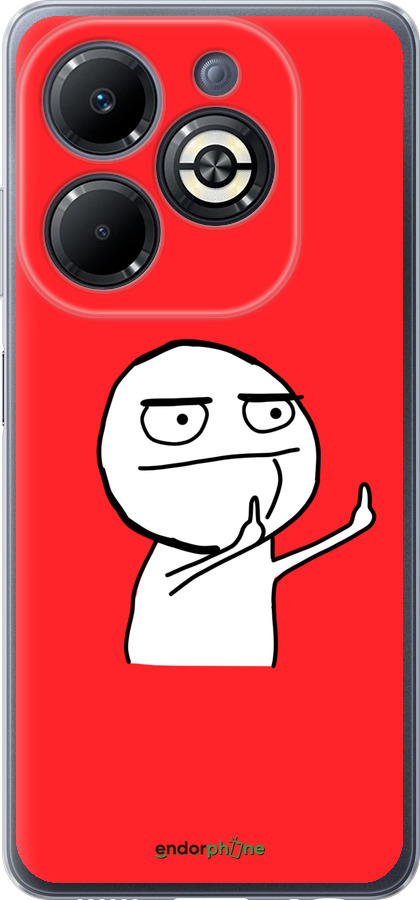 Силиконовый чехол Мем для Infinix Smart 8 Plus - 4578u-3677 изображение 