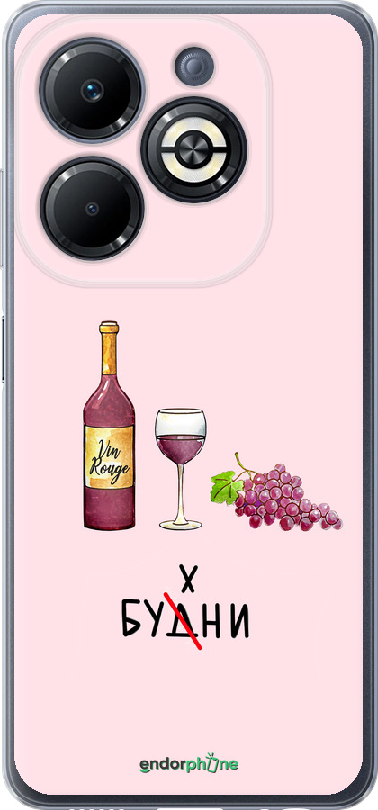 Силіконовий чехол Будні для Infinix Smart 8 Plus - 4801u-3677 изображение 