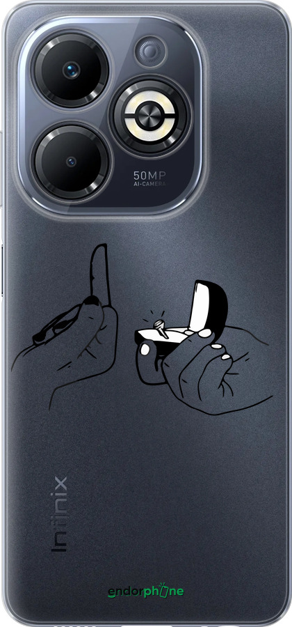 Силиконовый чехол Предложение для Infinix Smart 8 Plus - 4898u-3677 изображение 