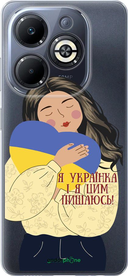 Силиконовый чехол Украинка v2 для Infinix Smart 8 Plus - 5264u-3677 изображение 