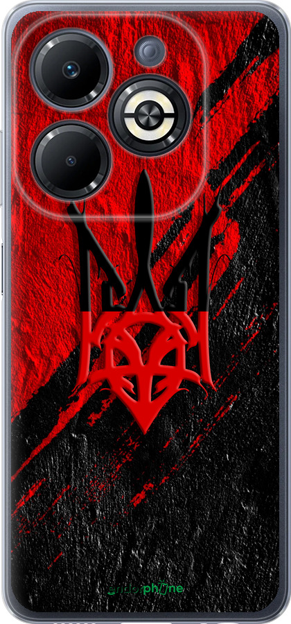 Силіконовий чехол Герб v4 для Infinix Smart 8 Plus - 5293u-3677 изображение 