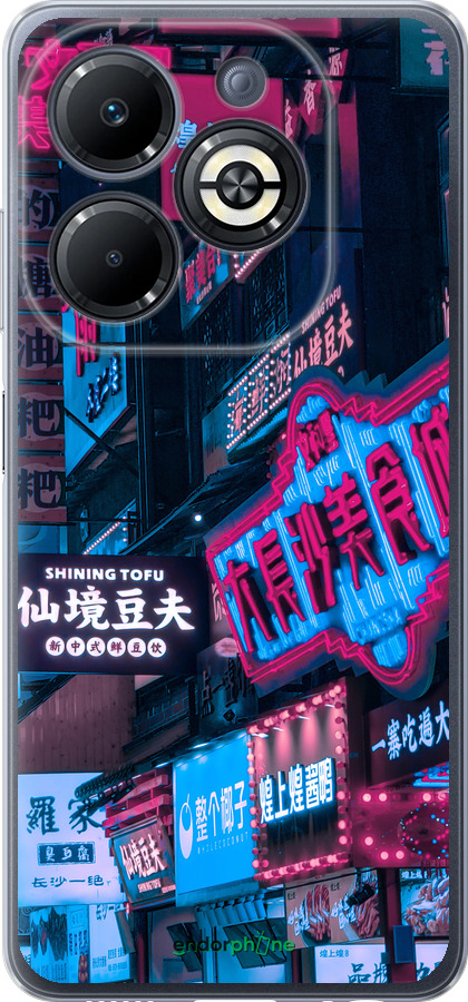 Силиконовый чехол Hong Kong City для Infinix Smart 8 Plus - 5536u-3677 изображение 