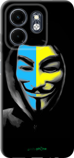 TPU чехол Украинский анонимус для Infinix Smart 9 - 1062b-3809 изображение 