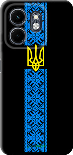 TPU чехол Тризуб в вышиванке для Infinix Smart 9 - 1158b-3809 изображение 