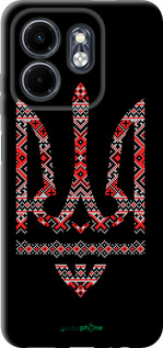 TPU чехол Герб - вышиванка на черном фоне для Infinix Smart 9 - 1196b-3809 изображение 