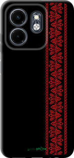 TPU чехол Вышиванка 53 для Infinix Smart 9 - 2041b-3809 изображение 