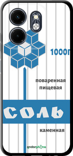 TPU чехол Сіль для Infinix Smart 9 - 4855b-3809 изображение 