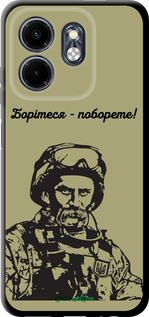 TPU чехол Шевченко v1 для Infinix Smart 9 - 5241b-3809 изображение 