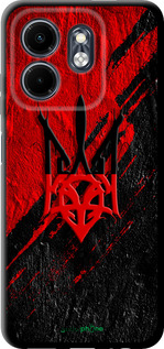 TPU чехол 'Герб v4' для Infinix Smart 9 изображение 7