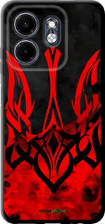 TPU чехол Герб Украины v2 для Infinix Smart 9 - 5312b-3809 изображение 