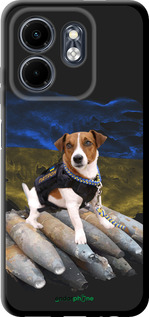 TPU чехол Патрон для Infinix Smart 9 - 5320b-3809 изображение 