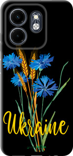 TPU чехол Ukraine v2 для Infinix Smart 9 - 5445b-3809 изображение 