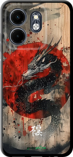 TPU чехол Восточный дух для Infinix Smart 9 - 6100b-3809 изображение 