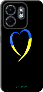 TPU чехол Жёлто-голубое сердце для Infinix Smart 9 - 885b-3809 изображение 