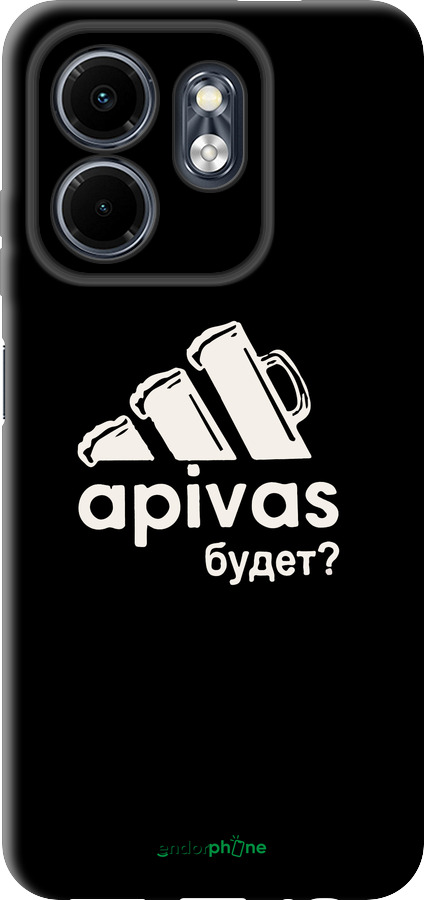 TPU чехол А пивас для Infinix Smart 9 - 4571b-3809 изображение 