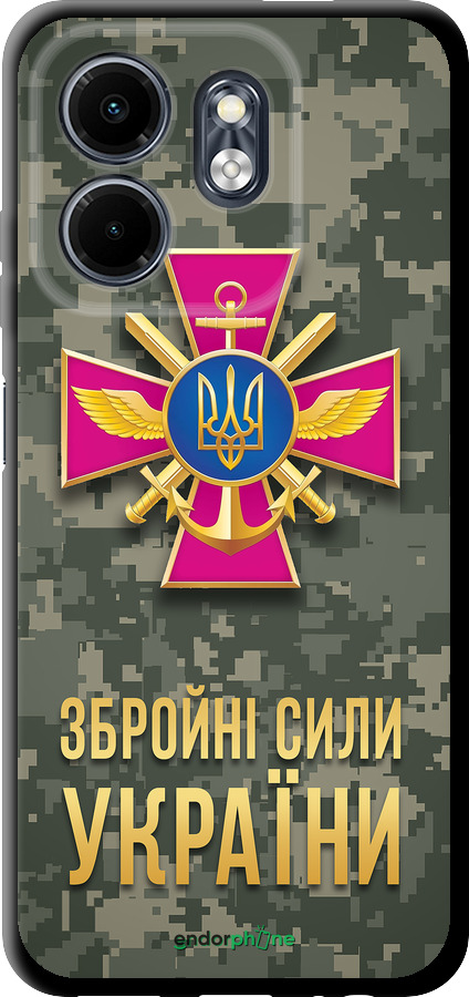 TPU чехол ЗСУ для Infinix Smart 9 - 5269b-3809 изображение 