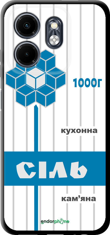 TPU чехол Соль UA для Infinix Smart 9 - 5625b-3809 изображение 